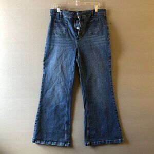 Wrap W. London Brand Jeans 32" Waist